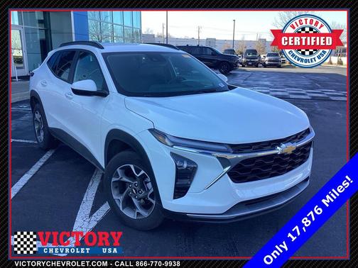 2025 Chevrolet Trax LT