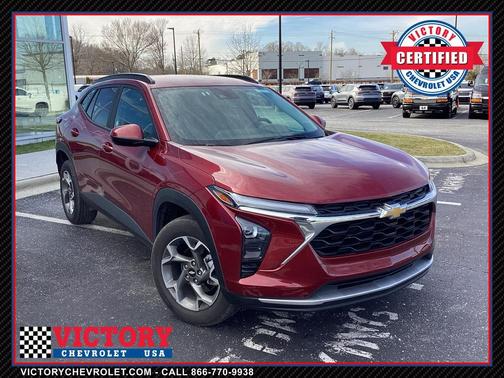 2025 Chevrolet Trax LT