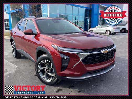 2025 Chevrolet Trax LT