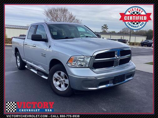 2017 RAM 1500 SLT