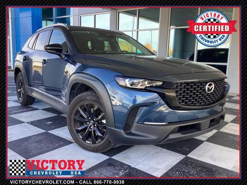 2025 Mazda CX-50 2.5 S Preferred Package