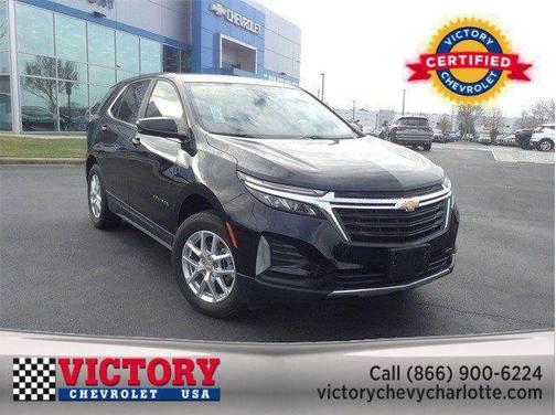 2023 Chevrolet Equinox 1LT
