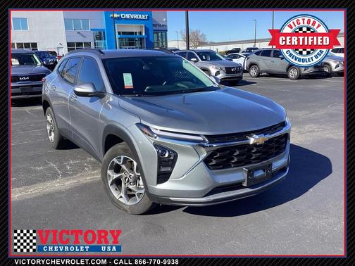 2025 Chevrolet Trax LT