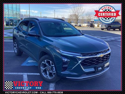 2025 Chevrolet Trax LT