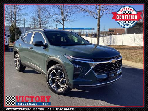 2025 Chevrolet Trax LT