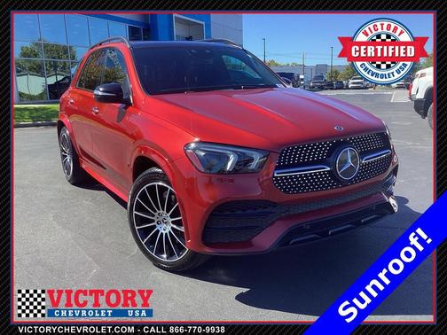 2020 Mercedes-Benz GLE 350 4MATIC