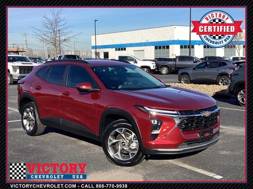 2025 Chevrolet Trax LT