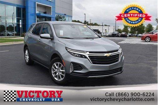 2023 Chevrolet Equinox 1LT
