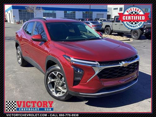 2025 Chevrolet Trax LT