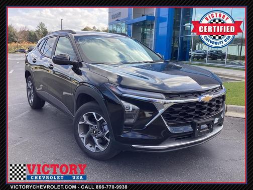 2025 Chevrolet Trax LT