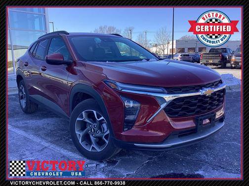 2025 Chevrolet Trax LT