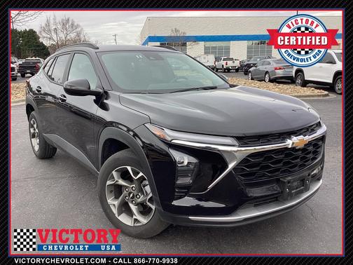 2025 Chevrolet Trax LT