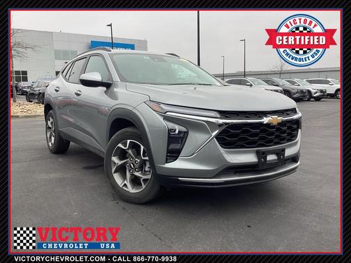 2025 Chevrolet Trax LT