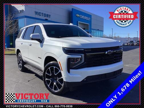 2025 Chevrolet Tahoe 2WD RST