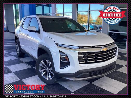 2025 Chevrolet Equinox 1LT