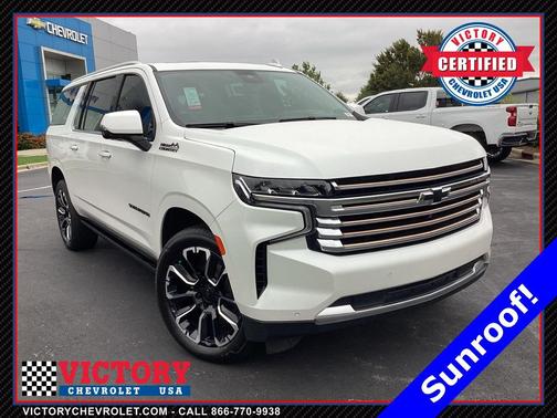 2023 Chevrolet Suburban 4WD High Country