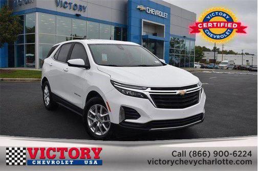 2023 Chevrolet Equinox 1LT