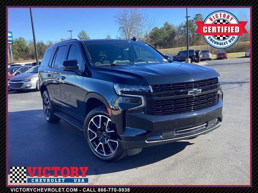 2024 Chevrolet Tahoe 4WD RST