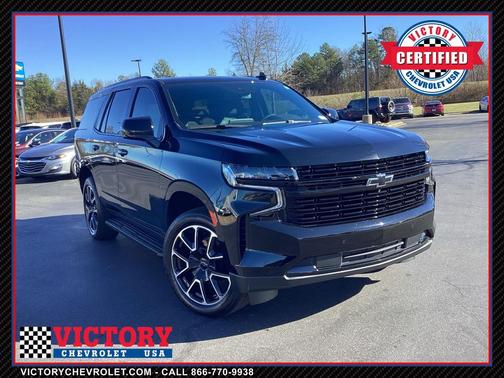 2024 Chevrolet Tahoe 4WD RST