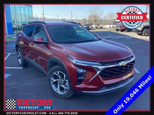 2025 Chevrolet Trax LT