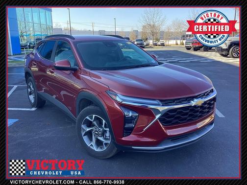 2025 Chevrolet Trax LT