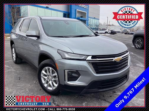 2023 Chevrolet Traverse LS