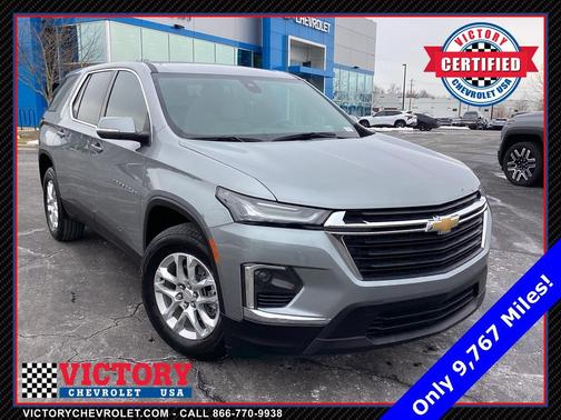 2023 Chevrolet Traverse LS