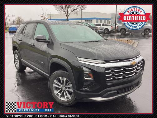 2025 Chevrolet Equinox 1LT