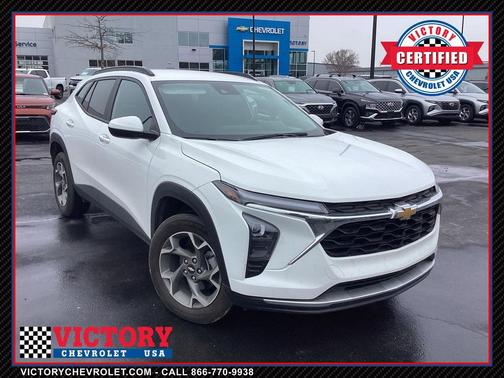 2025 Chevrolet Trax LT