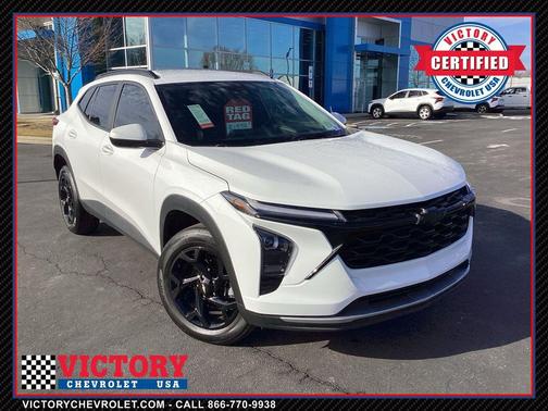 2025 Chevrolet Trax LT