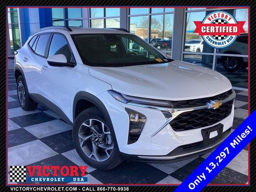 2025 Chevrolet Trax LT