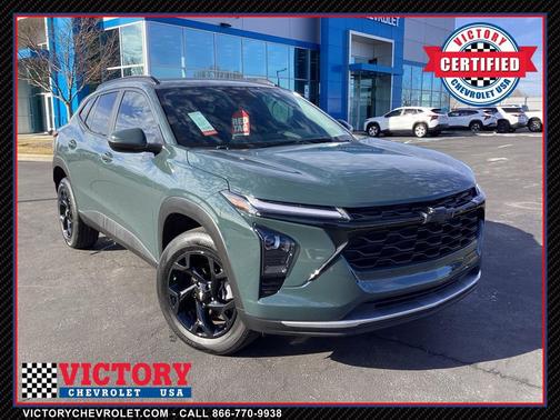 2025 Chevrolet Trax LT