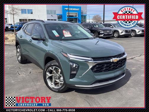 2025 Chevrolet Trax LT