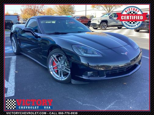 2008 Chevrolet Corvette Base