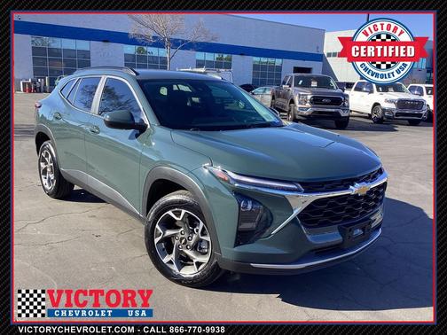 2025 Chevrolet Trax LT