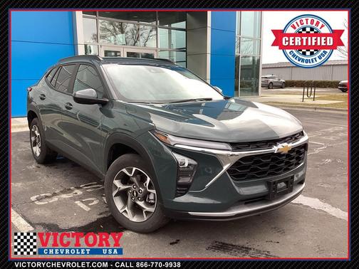 2025 Chevrolet Trax LT