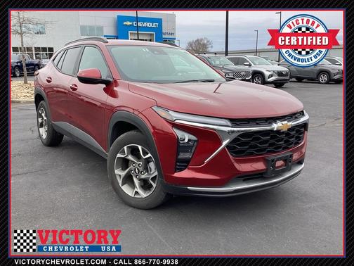 2025 Chevrolet Trax LT