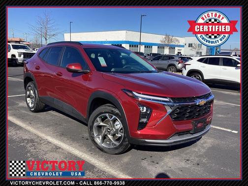 2025 Chevrolet Trax LT