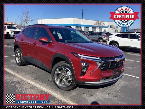 2025 Chevrolet Trax LT