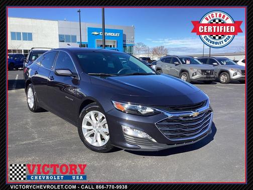 2023 Chevrolet Malibu FWD 1LT