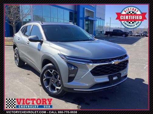 2025 Chevrolet Trax LT