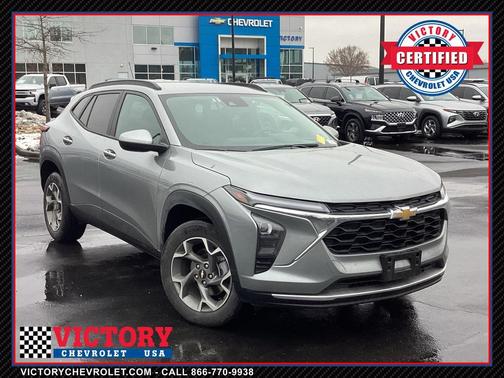 2025 Chevrolet Trax LT