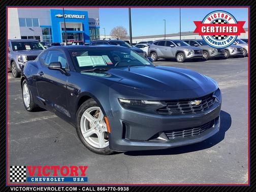 2019 Chevrolet Camaro 1LT