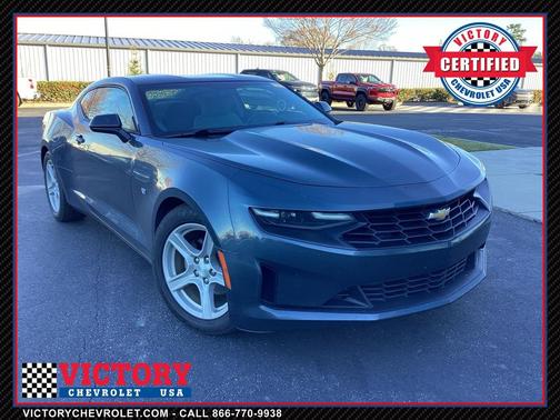 2019 Chevrolet Camaro 1LT