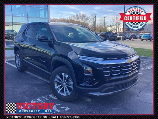 2025 Chevrolet Equinox 1LT