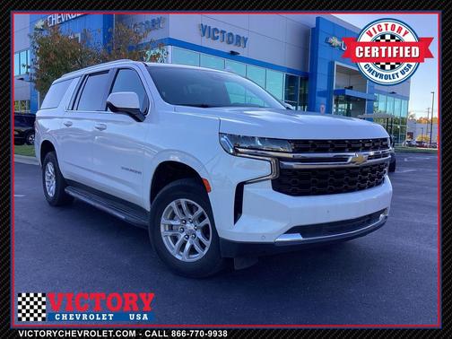 2023 Chevrolet Suburban LS