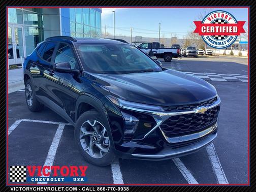 2025 Chevrolet Trax LT