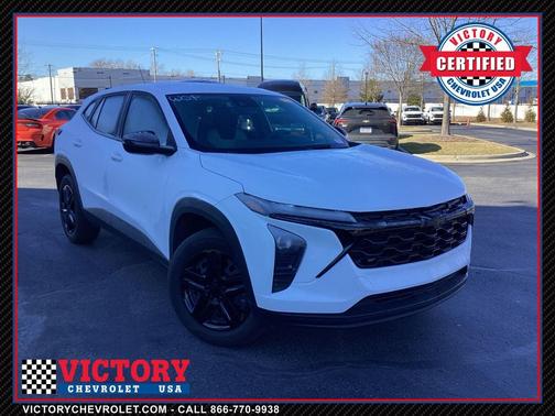 2025 Chevrolet Trax LS