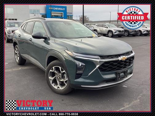 2025 Chevrolet Trax LT