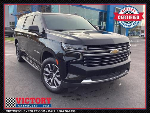 2023 Chevrolet Suburban LT